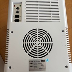 中古 アズマ　ポータブル冷温庫 EAR-802 2021年製　8L 冷蔵　の画像