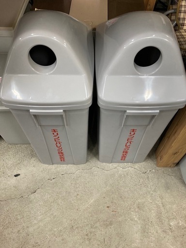 キリン　空き缶入れ　2個セット