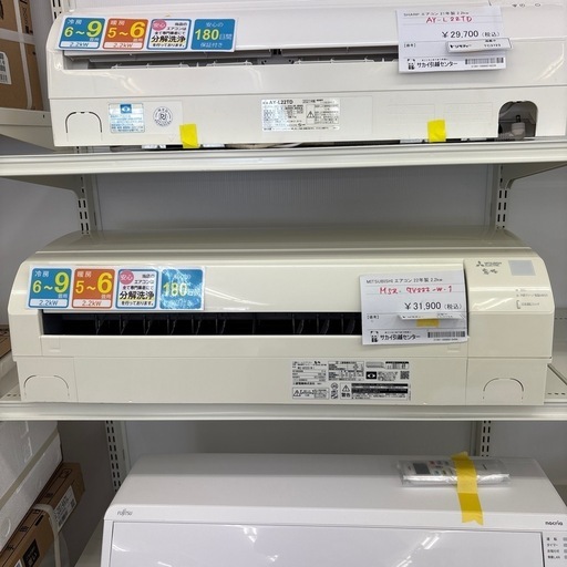 ★リユースのサカイ千葉中央店★MITSUBISHI エアコン22年製　2.2kw  TC3724
