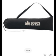 新品　ロゴス　サンシェードの画像