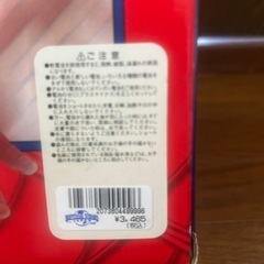 限定品　スパイダーマン　フィギュアの画像