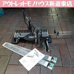GREAT TOOL 木工用角度切断のこ 切れMONO GTMN...