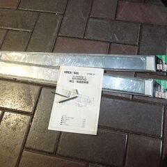 GREAT TOOL 木工用角度切断のこ 切れMONO GTMN-10 替刃付き DIY 木材加工  札幌市東区 新道東店の画像