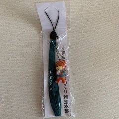 【未使用品】JAグループ　携帯ストラップの画像