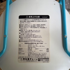 ベビーチェアの画像