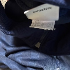 プーマジャージ　Oサイズ　ネイビーの画像