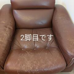 ソファー  ２個セットの画像