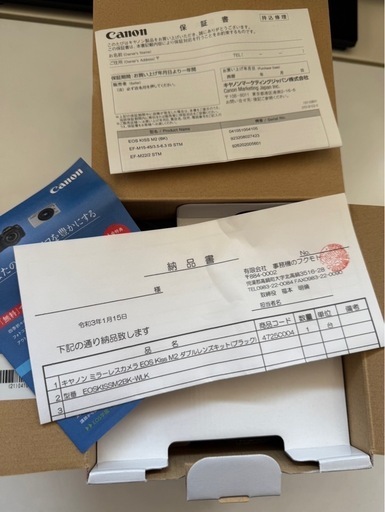 【値下しました】EOS KISS M2 ダブルレンズキットブラック