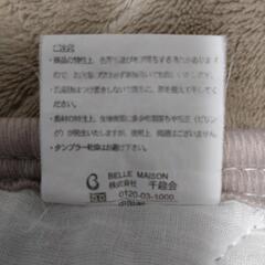 冬用ボアシーツベッド用！の画像
