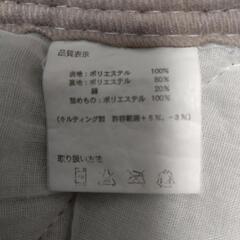 冬用ボアシーツベッド用！の画像
