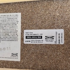 IKEA 3人掛けソファ　2020年購入品の画像