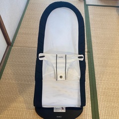 BABYBJÖRN バウンサー 