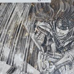 ベルセルク 初回限定盤セット 37巻 41巻の画像
