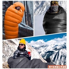 新品⭐️寝袋 シュラフ　ブラック　丸洗い可能 オールシーズン　軽量 保温 -15度耐寒 防水　 マミー型  キャンプ アウトドアの画像