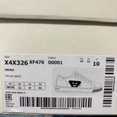 ⭐️新品未使用⭐️EA(GA)メンズシューズ(US11)の画像