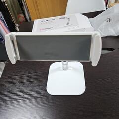 タブレット用スタンドの画像