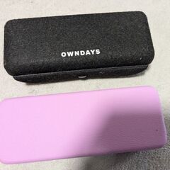 メガネケース