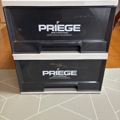 収納ボックス　収納ケース