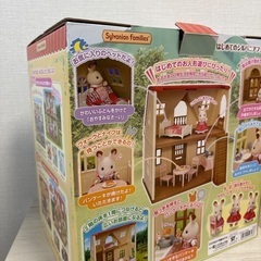 はじめてのシルバニアファミリーの画像