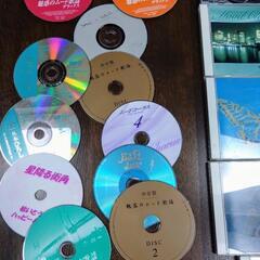 ムード歌謡系を中心にしたCD集、カセットテープ3つ、一部の歌詞本の画像