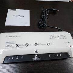 サムネイル