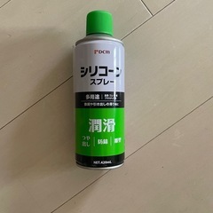 ウォーキングマシーンの画像