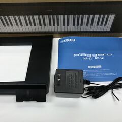 良品　YAMAHA 電子ピアノ piaggero NP-12の画像
