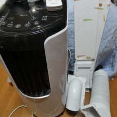 【2021年製】移動式エアコン　ポータブルエアコン 冷房・除湿機能付き