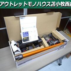 ジャンク品 充電不可 ダイソン V8fluffy SV10 中古...
