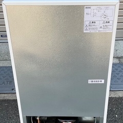 【RKGRE-529】特価！オーヤマ/92L 2ドア冷凍冷蔵庫/PRC-B091D-W/中古品/2024年製/当社より近隣無料配達！の画像