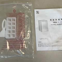 【RKGRE-529】特価！オーヤマ/92L 2ドア冷凍冷蔵庫/PRC-B091D-W/中古品/2024年製/当社より近隣無料配達！の画像