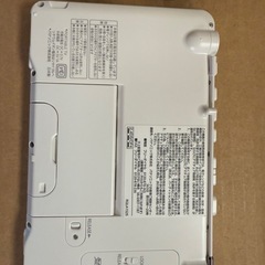 Panasonicポータブルテレビの画像