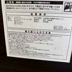《ニトリ》折りたたみデスクの画像