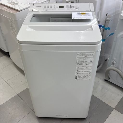 ✅SHARP 電気洗濯機✅ ✅ES-GE6A-P✅送料設置無料 🔝3️⃣2️⃣福岡市内配送設置無料 シャープ SHARP ES-GE6A-P [全自動