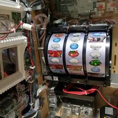 値下相談OK猛獣王王者の咆哮コイン不要機サミーSammyスロット