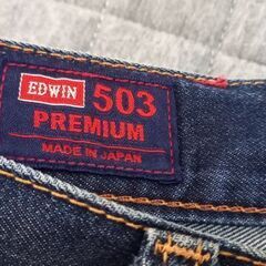 デニム　EDWIN　503 の画像