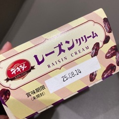 カルディ　レーズンクリームの画像