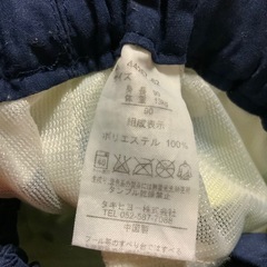 水着　スイムパンツ　キッズ　サイズ90センチの画像