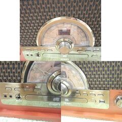 ION オールインワン・ミュージックプレーヤー SUPERIOR LP Bluetooth・USB再生対応 レコード CD カセット ラジオ 木製 ブラウン 札幌 西岡店の画像