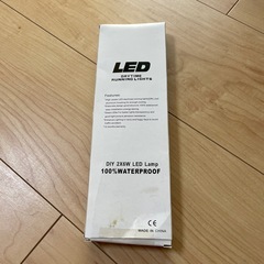 LEDデイライト白色の画像