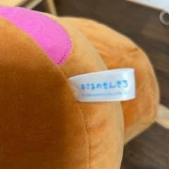 ぬいぐるみの画像