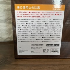 ラスカル　木製ボウル&スプーンセットの画像