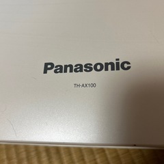 プロジェクターの画像