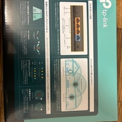 【未開封】WiFiルーターの画像