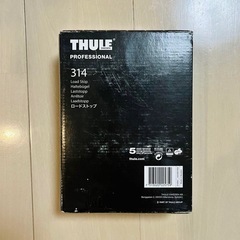 スーリー/Thule プロフェッショナルキャリア Load Stop 314 新品未開封の画像