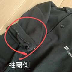 sortbank ソフトバンク ポロシャツ お父さん犬 ＊非売品の画像