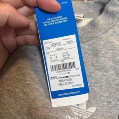 adidas キッズ　130㎝　スウェット　セットアップの画像