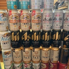 【今だけオマケ付き】ビール等詰め合わせ32本+オマケ6本付き