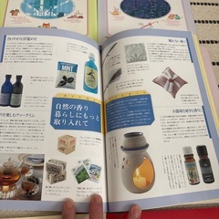 花屋さんからのメッセージ  月の花１２冊の画像