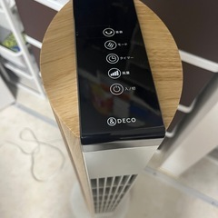 モダンデコ タワーファン dcモーター リモコン付き
の画像